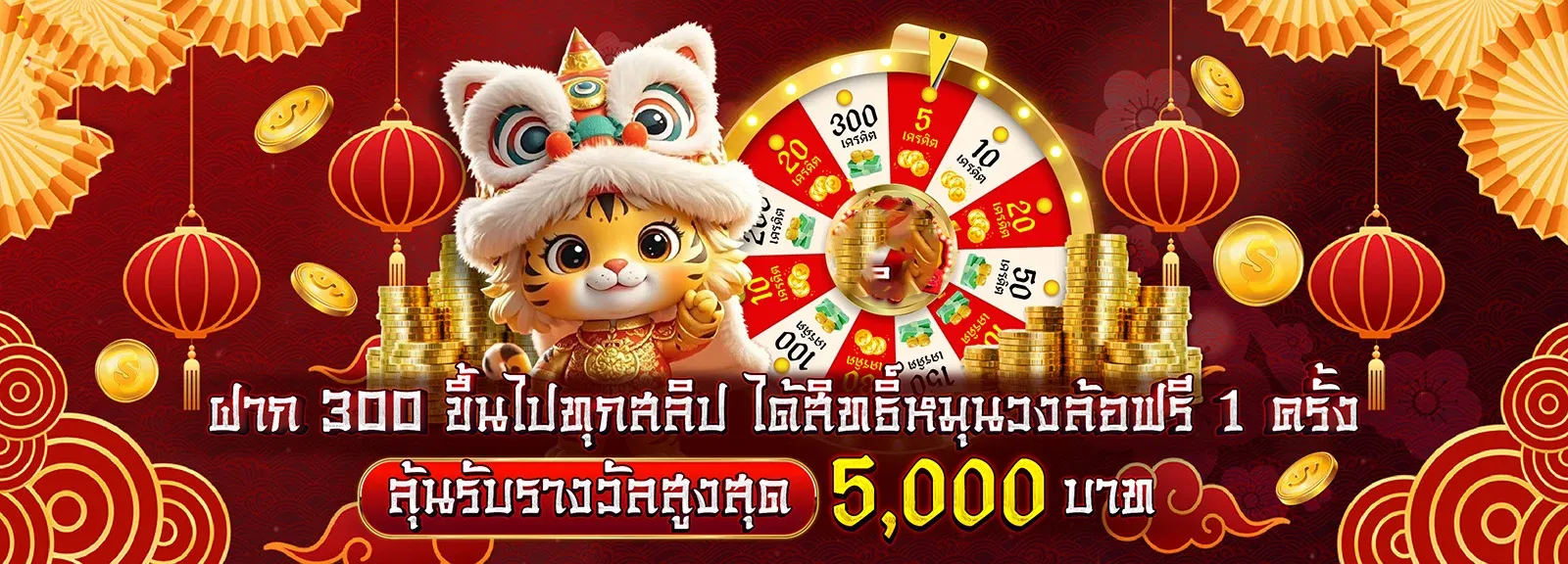 WALLBET789 คาสิโนสด บาคาร่าถ่ายทอด HD